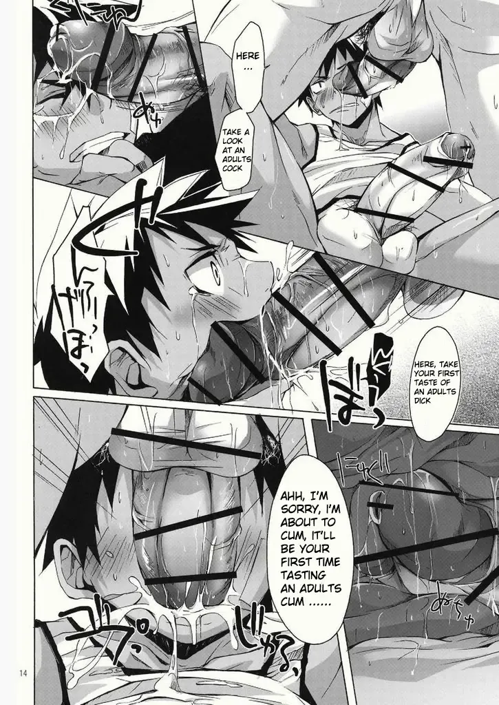 [Hazaki] Yancha Gata Gaten Ke Fhentai - Page 14