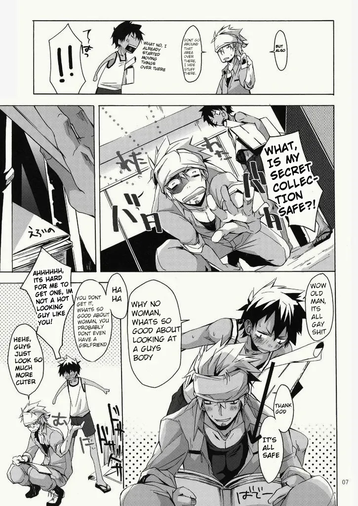[Hazaki] Yancha Gata Gaten Ke Fhentai - Page 7