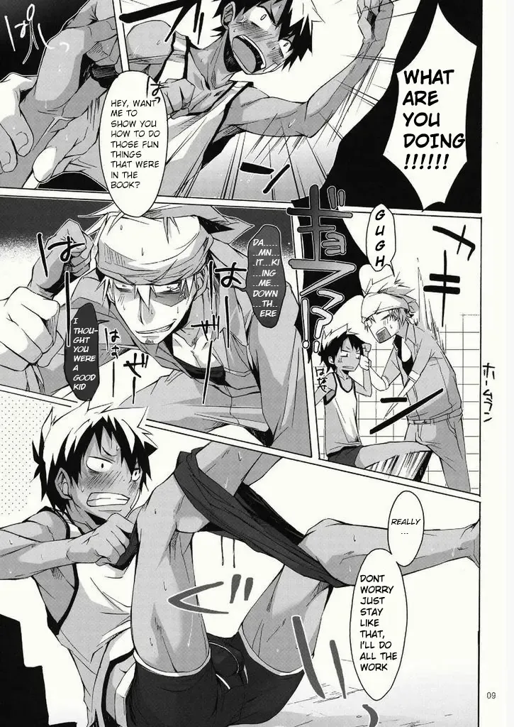 [Hazaki] Yancha Gata Gaten Ke Fhentai - Page 9