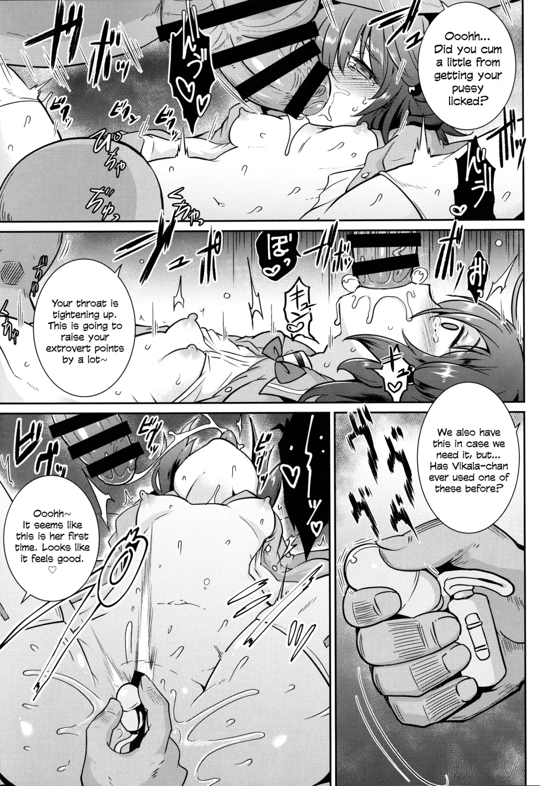 [Sanwaribiki] YouCha de GO! Fhentai - Page 10