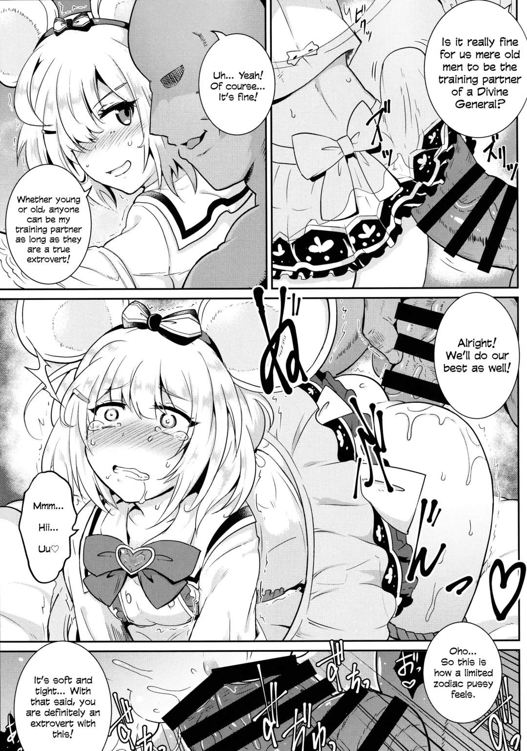 [Sanwaribiki] YouCha de GO! Fhentai - Page 14