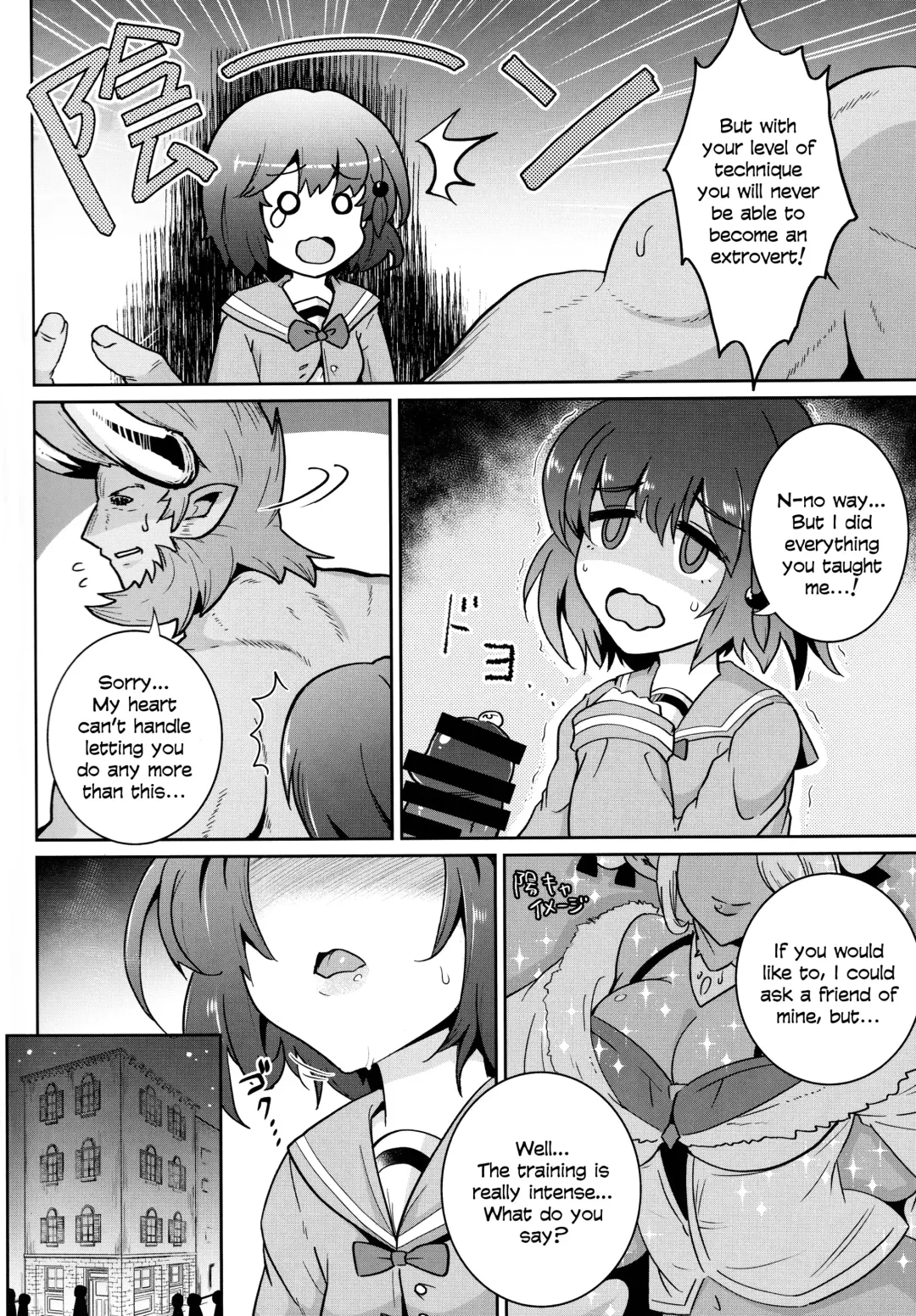 [Sanwaribiki] YouCha de GO! Fhentai - Page 3