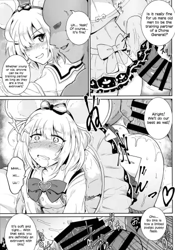 [Sanwaribiki] YouCha de GO! Fhentai - Page 14