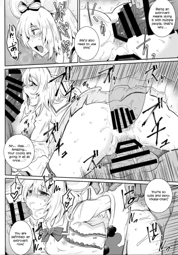 [Sanwaribiki] YouCha de GO! Fhentai - Page 15