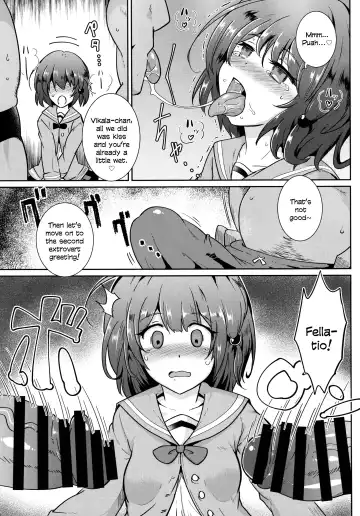 [Sanwaribiki] YouCha de GO! Fhentai - Page 6