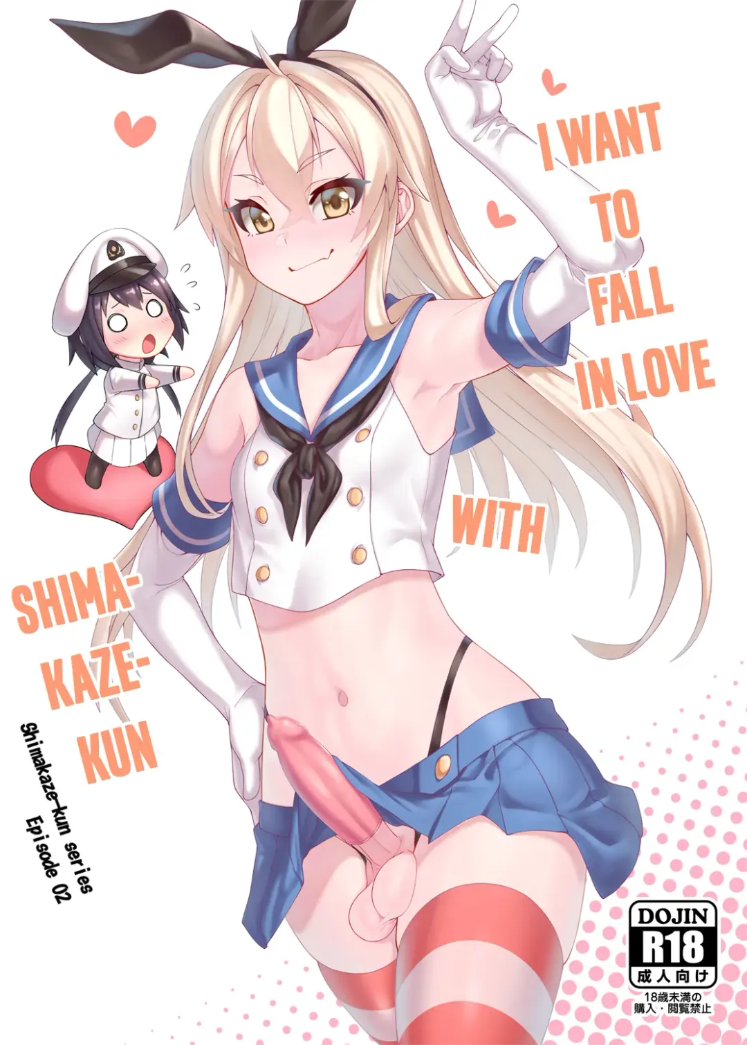 Read [Shen Yan] Shimakaze-kun demo Koigashitai - Fhentai.net