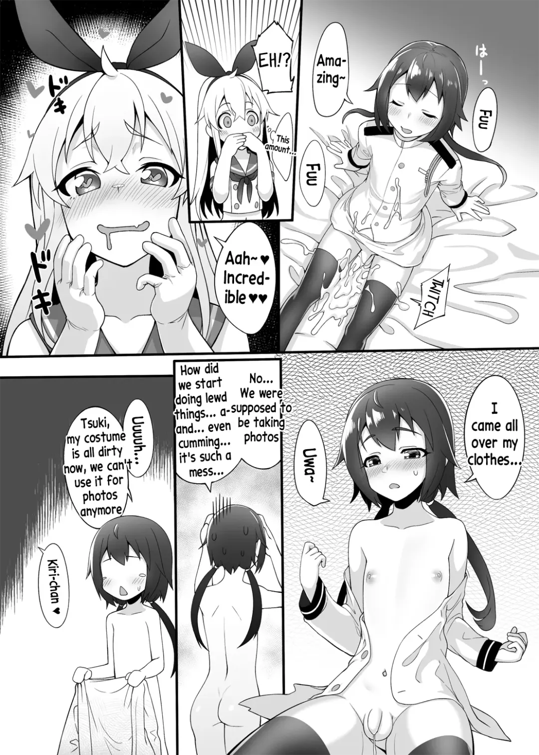 [Shen Yan] Shimakaze-kun demo Koigashitai Fhentai.net - Page 15