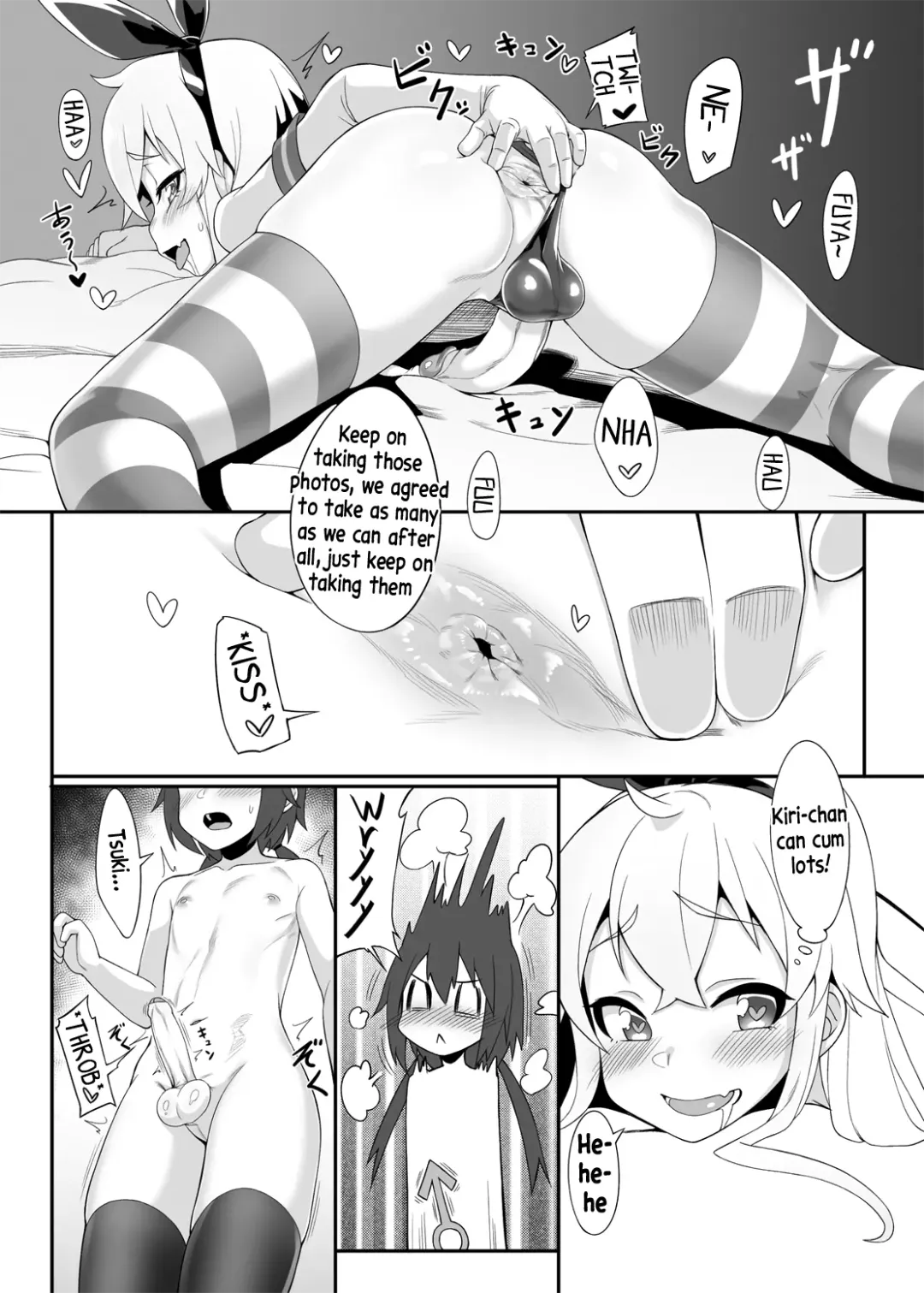 [Shen Yan] Shimakaze-kun demo Koigashitai Fhentai.net - Page 16