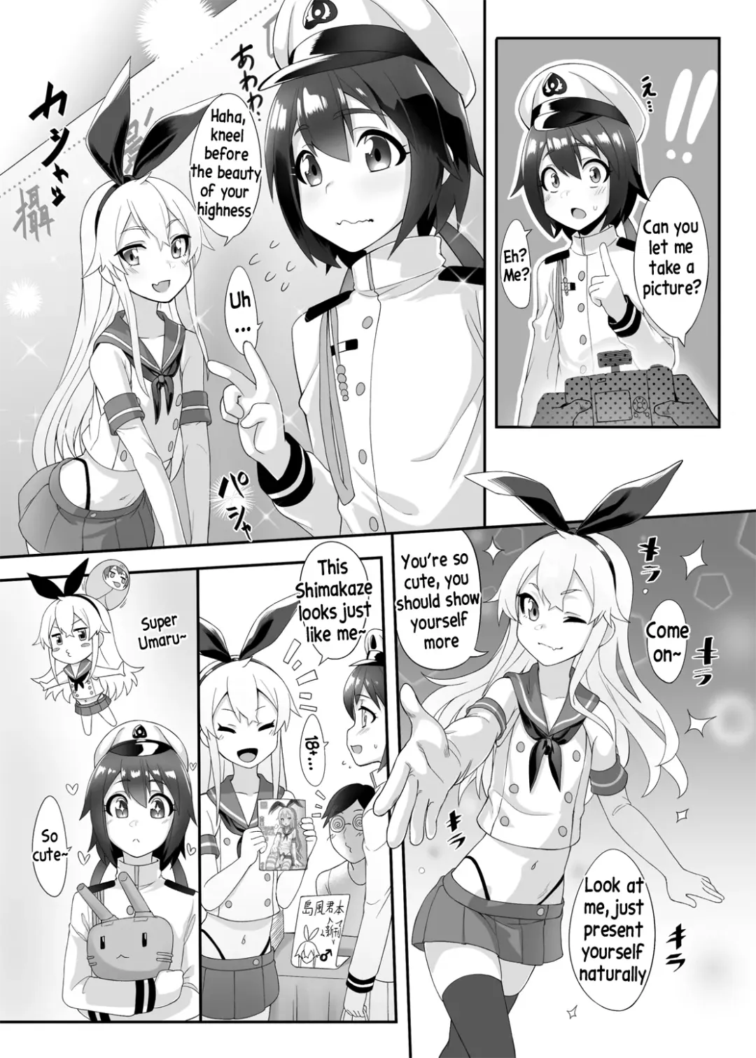 [Shen Yan] Shimakaze-kun demo Koigashitai Fhentai.net - Page 5