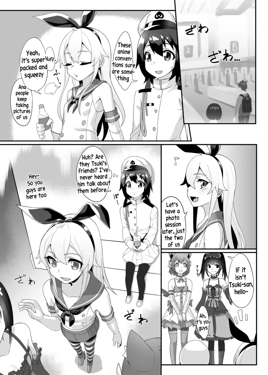 [Shen Yan] Shimakaze-kun demo Koigashitai Fhentai.net - Page 6