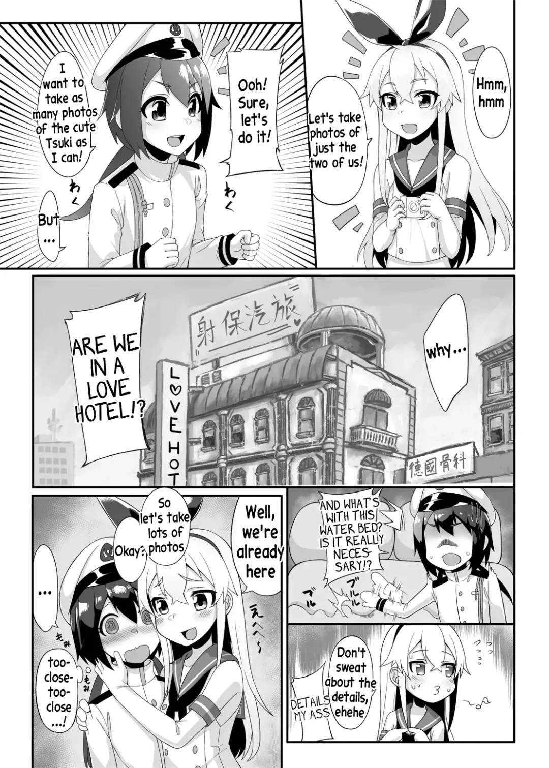 [Shen Yan] Shimakaze-kun demo Koigashitai Fhentai.net - Page 8