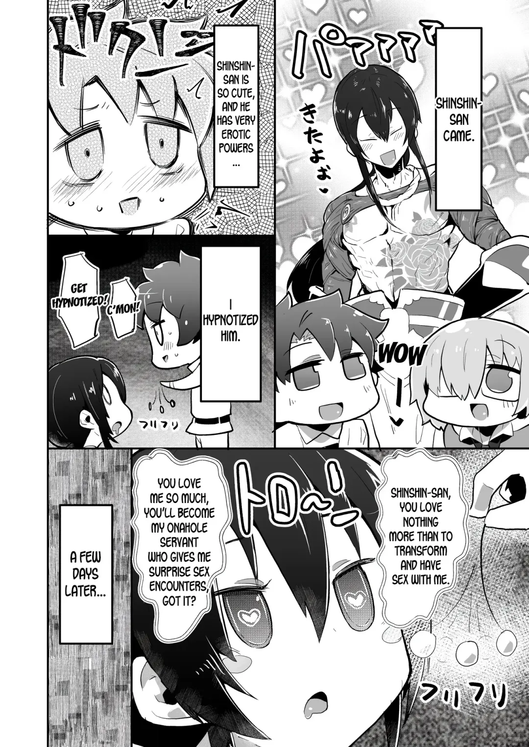 Read [R-one] Shinshin-san random encounter - Fhentai.net