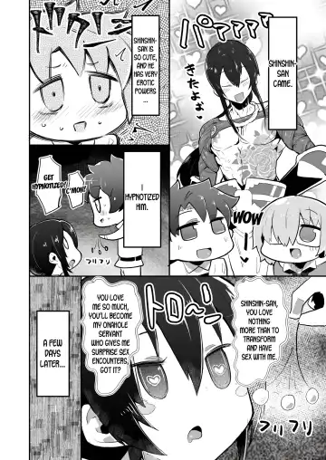 [R-one] Shinshin-san random encounter - Fhentai.net