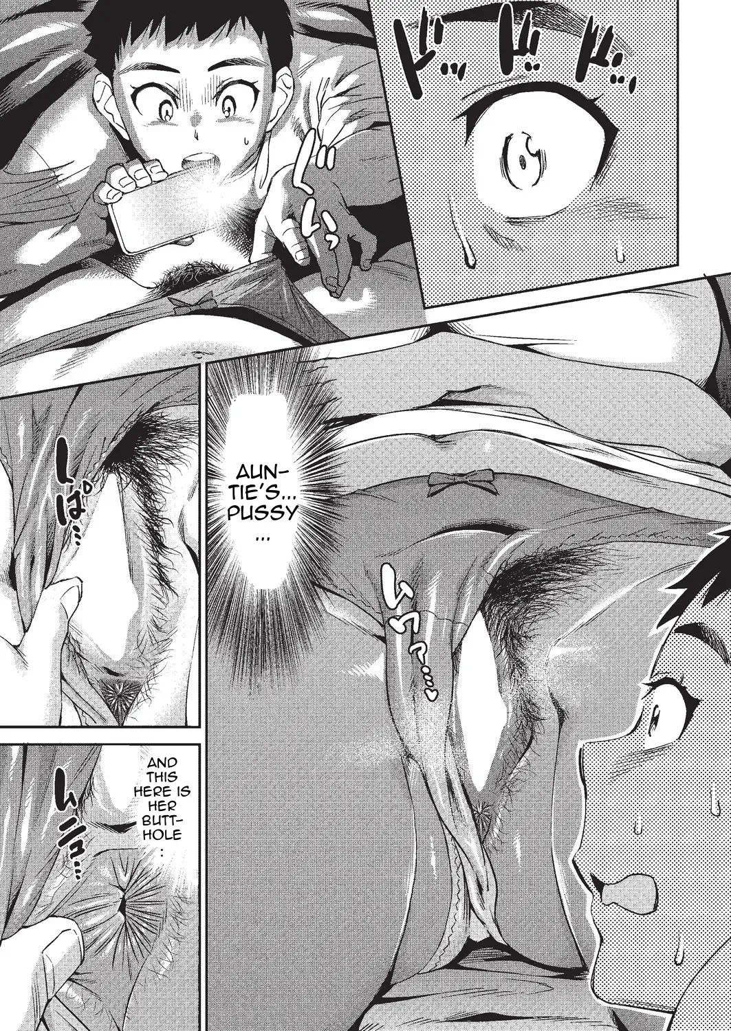 [Abe Morioka] Arashi no Yoru ni | On a Stormy Night Fhentai - Page 11