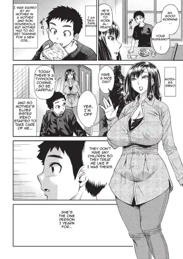 [Abe Morioka] Arashi no Yoru ni | On a Stormy Night Fhentai - Page 2