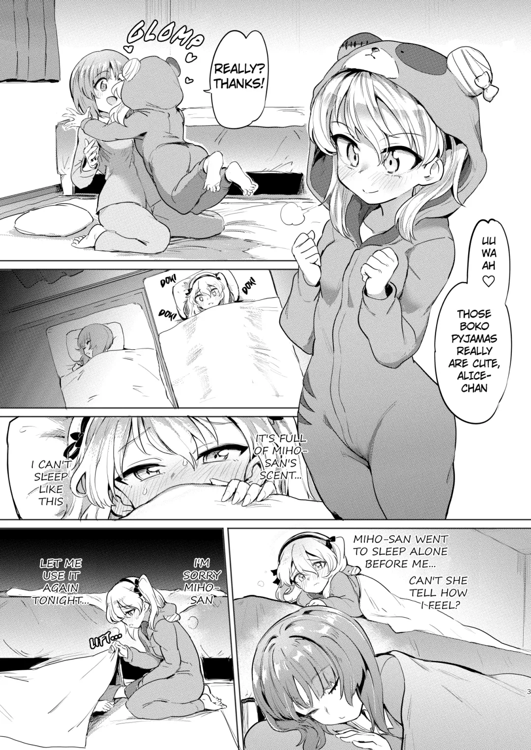 [Aomushi] Chinpo Yakuza Miporin 6 Boko Mazo Seizou Hen | Chinpo Yakuza Miporin 6 Boko Bitch Maker Fhentai - Page 3