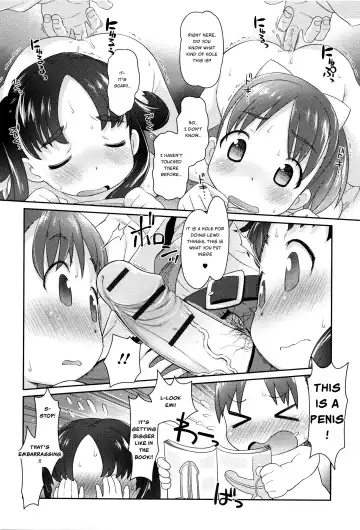 [Hiro Hiroki] Houkago Dokidoki Hokenshitsu | Exciting Afterschool Infirmary Fhentai.net - Page 10