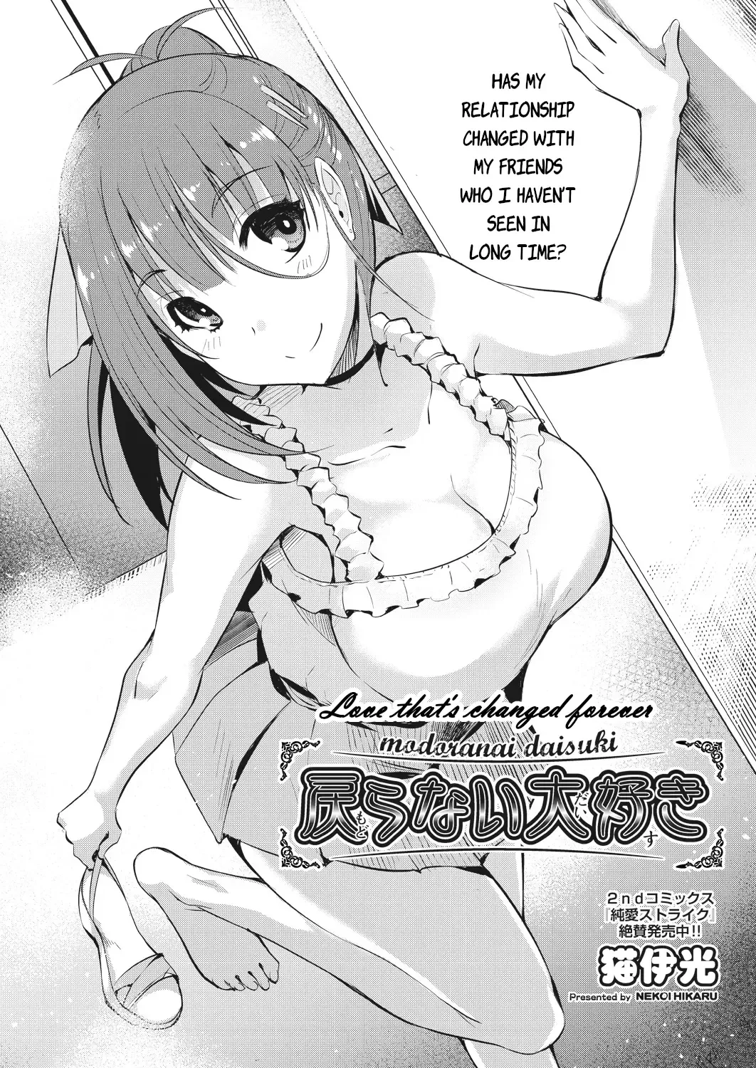 [Nekoi Hikaru] Modoranai Daisuki | Love That's Changed Forever Fhentai.net - Page 2