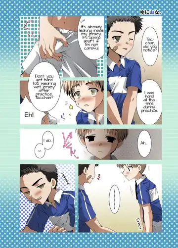 [Futase Hikaru] Uni Ona. | Uniform Masturbation. Fhentai.net - Page 5