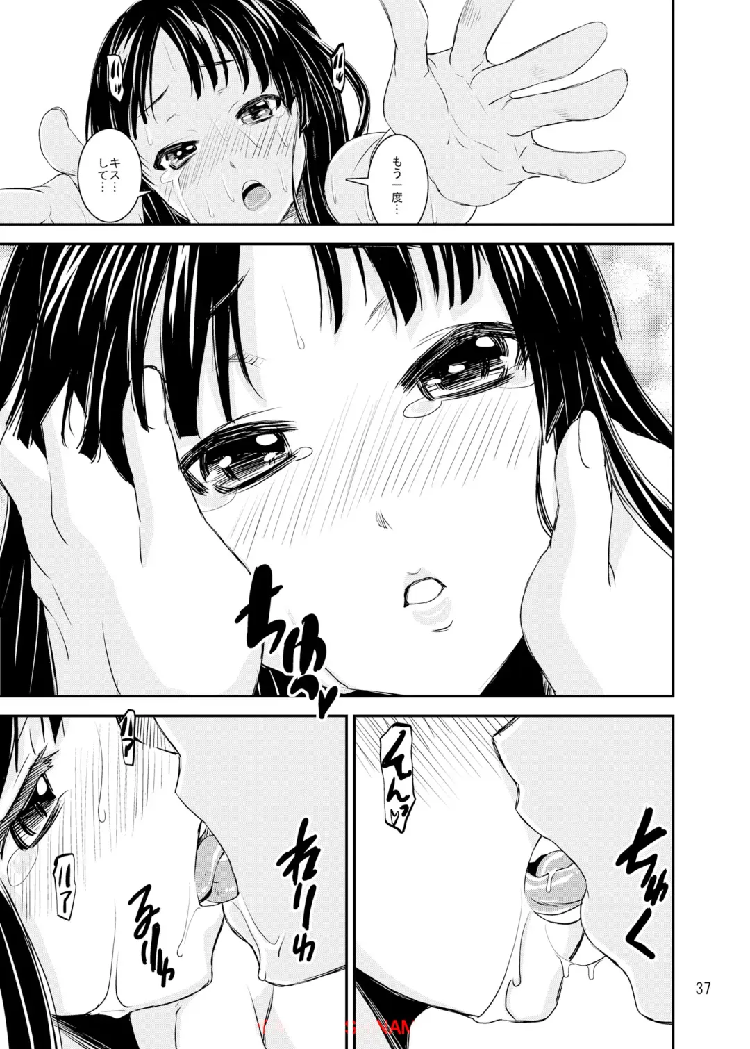 [Kanetsuki Masayoshi - Shinama] Mio Dyukushi! Fhentai - Page 34