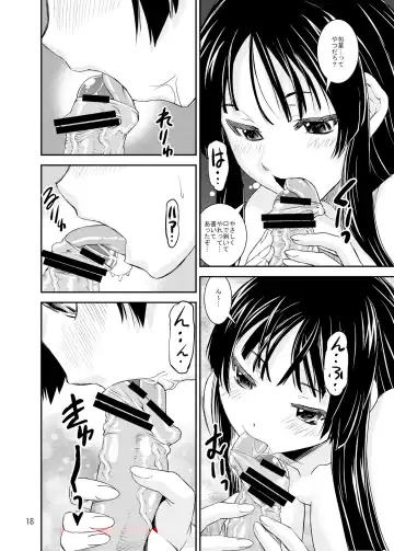 [Kanetsuki Masayoshi - Shinama] Mio Dyukushi! Fhentai - Page 15