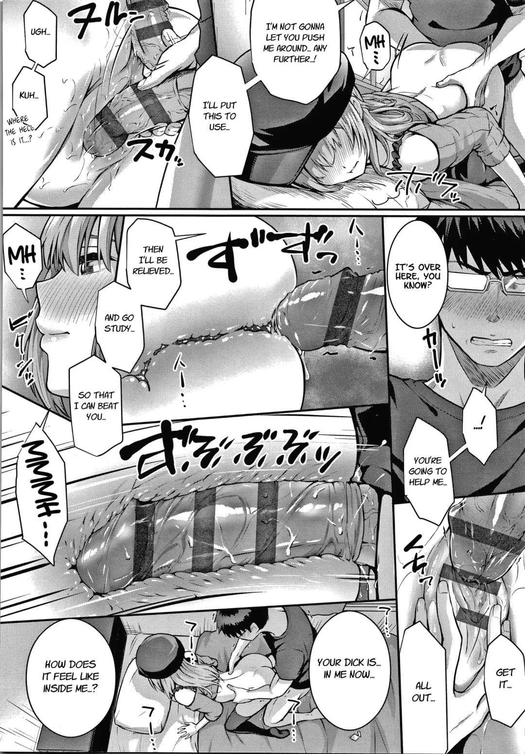 [Simon] Tomura to Juri + Sono Ato | Tomura and Juri + ~After That~ Fhentai - Page 20