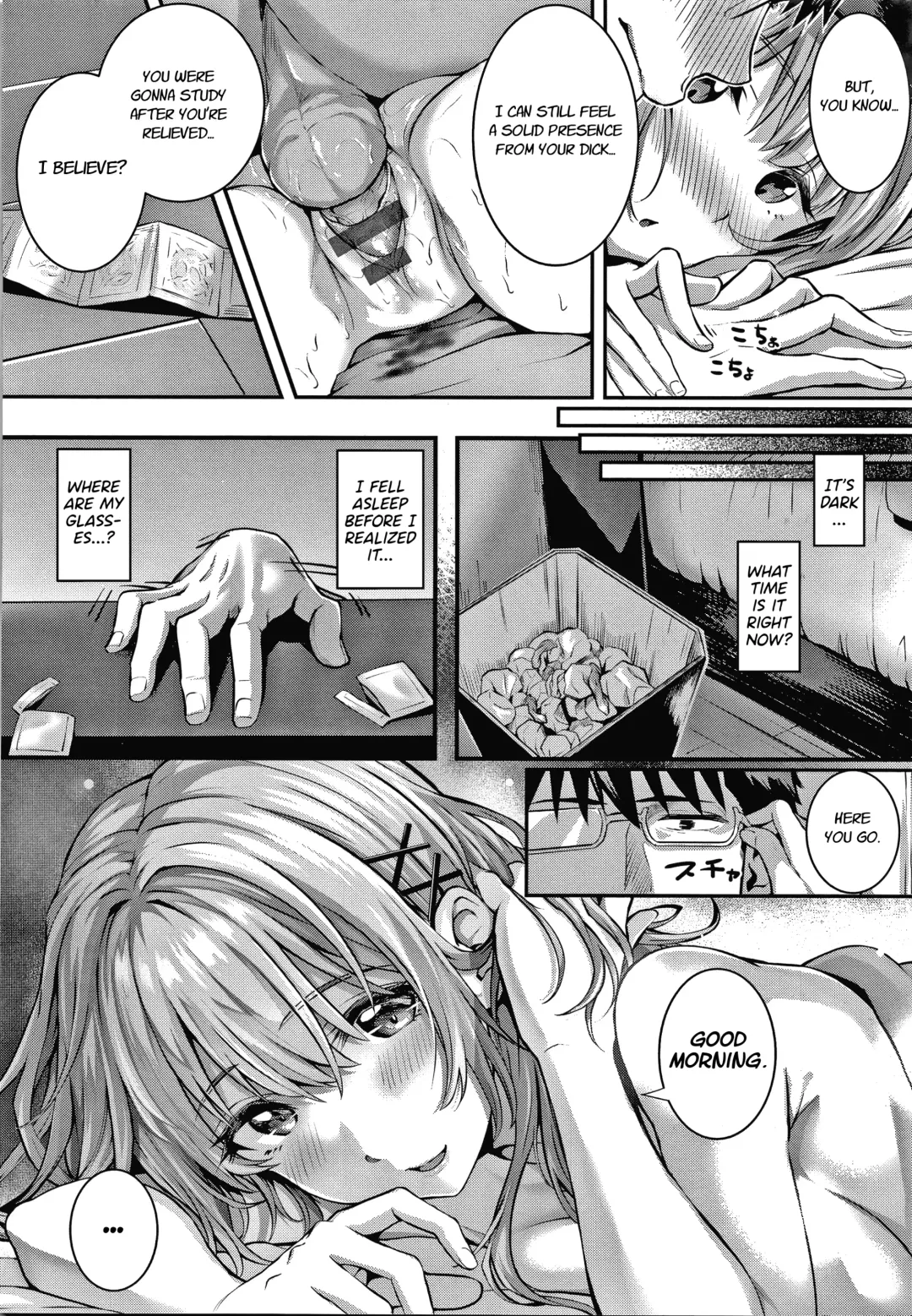 [Simon] Tomura to Juri + Sono Ato | Tomura and Juri + ~After That~ Fhentai - Page 24