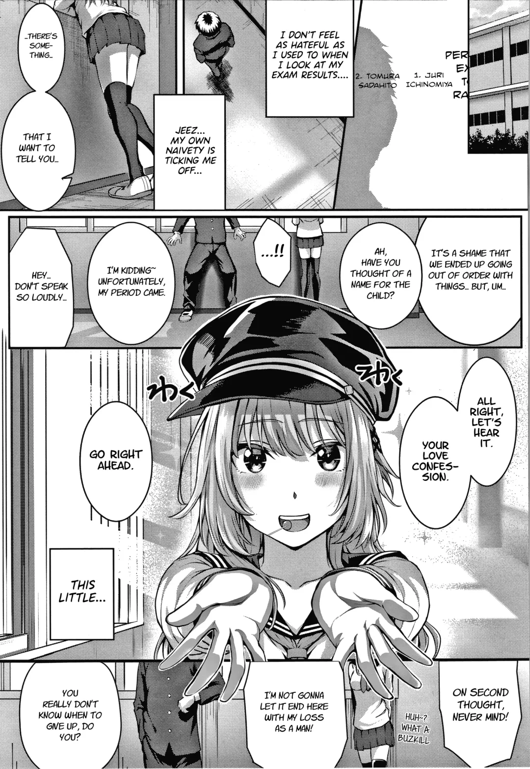 [Simon] Tomura to Juri + Sono Ato | Tomura and Juri + ~After That~ Fhentai - Page 35