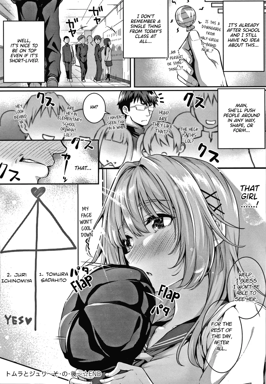 [Simon] Tomura to Juri + Sono Ato | Tomura and Juri + ~After That~ Fhentai - Page 38