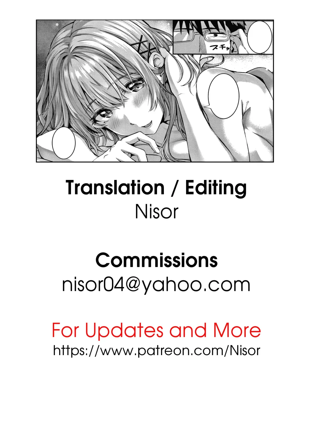 [Simon] Tomura to Juri + Sono Ato | Tomura and Juri + ~After That~ Fhentai - Page 39