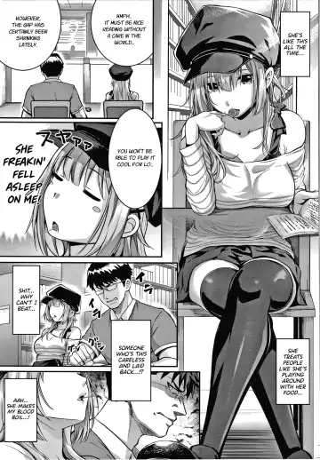 [Simon] Tomura to Juri + Sono Ato | Tomura and Juri + ~After That~ Fhentai - Page 3
