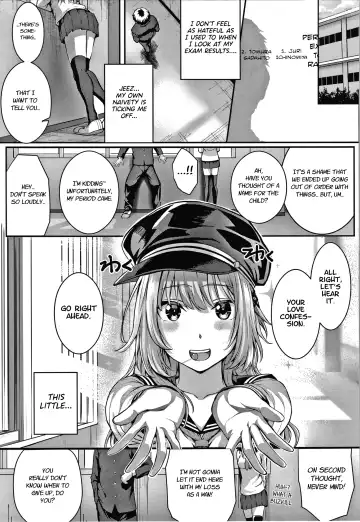 [Simon] Tomura to Juri + Sono Ato | Tomura and Juri + ~After That~ Fhentai - Page 35