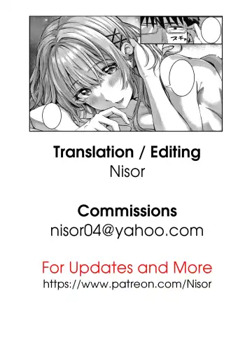 [Simon] Tomura to Juri + Sono Ato | Tomura and Juri + ~After That~ Fhentai - Page 39