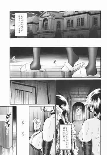 [Horikawa Gorou] Shinsou no Reijou Gekan Fhentai - Page 14