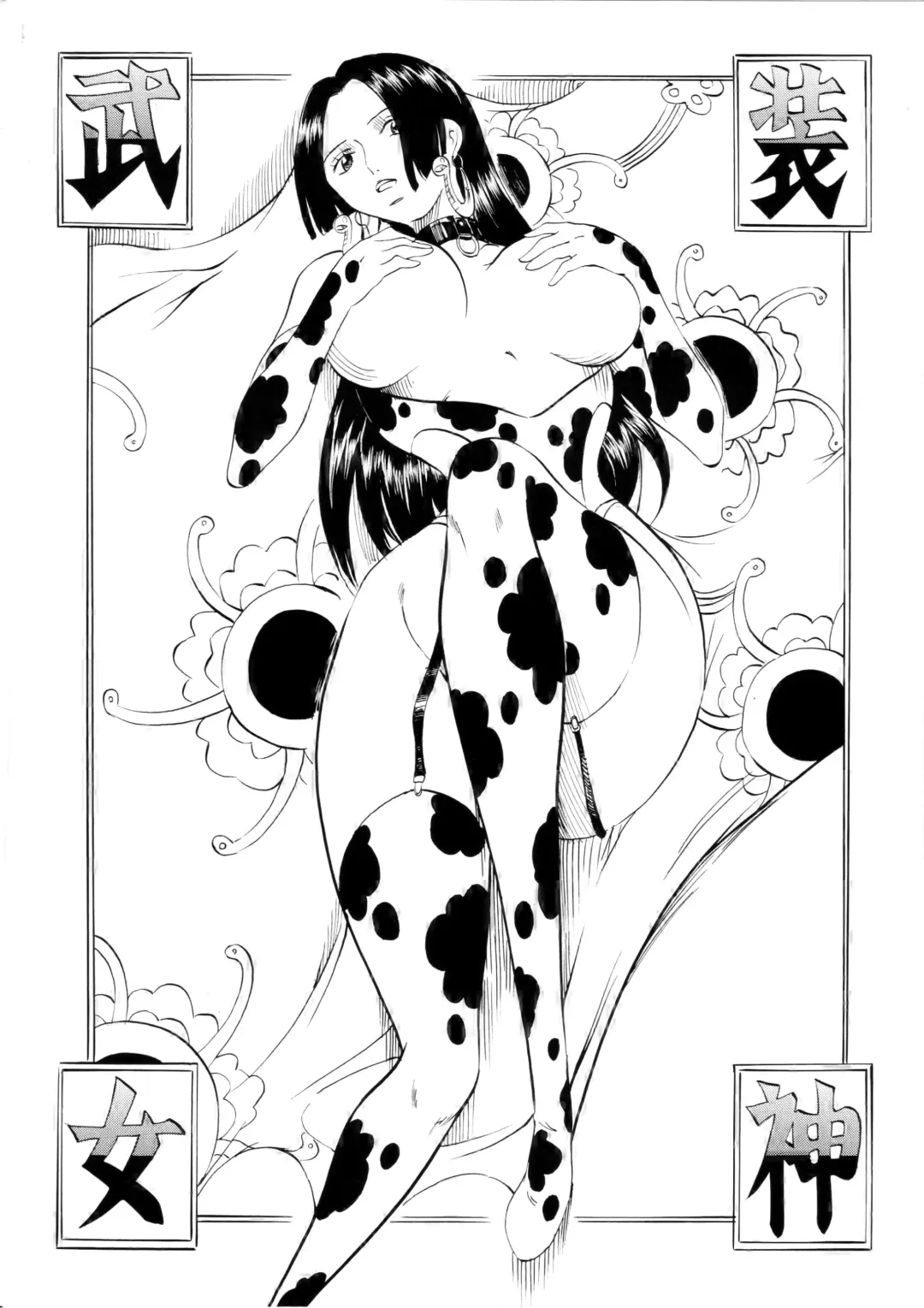 [Kannaduki Kanna] PIECE OF QUEEN II Fhentai - Page 18