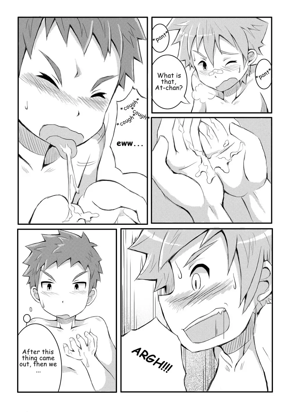 [Beater] Upgrade+ Fhentai - Page 15