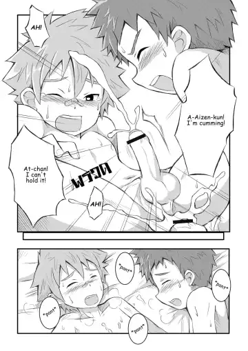 [Beater] Upgrade+ Fhentai - Page 21