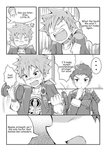 [Beater] Upgrade+ Fhentai - Page 6