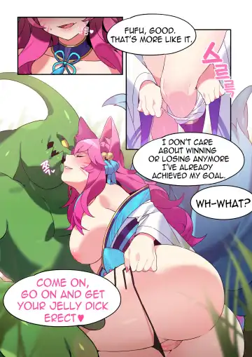 [Bechu] ahri Fhentai.net - Page 3