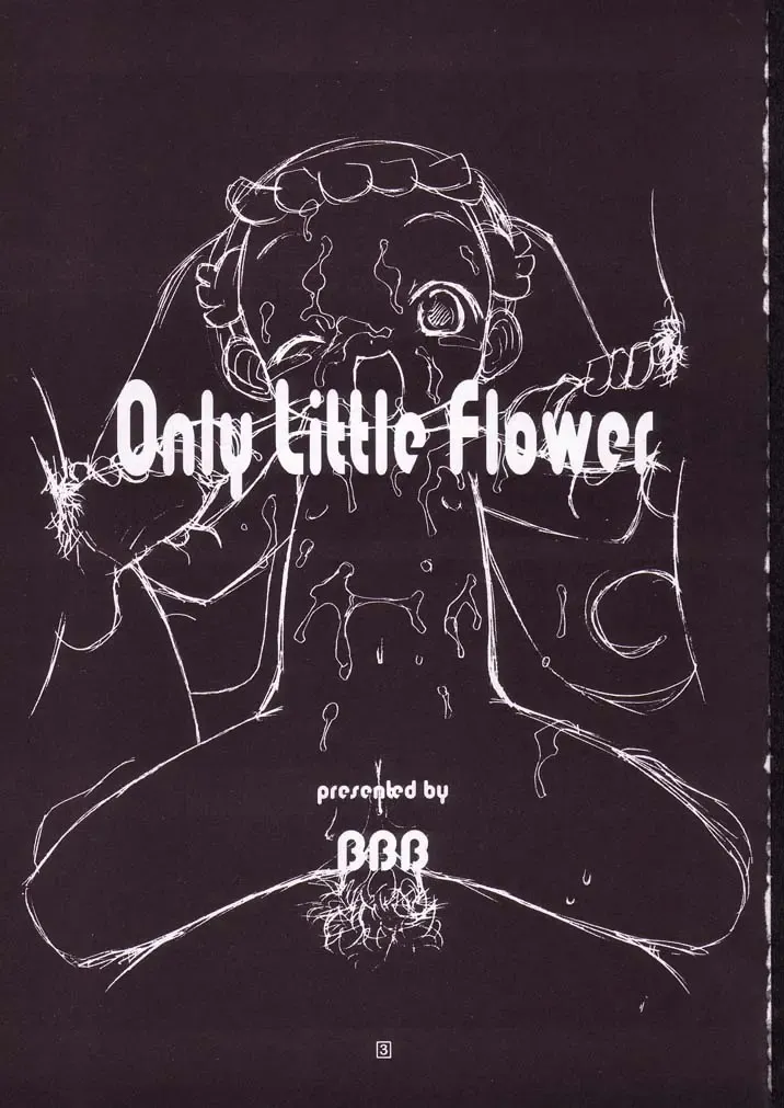 [Chuushin Kuranosuke] Only Little Flower Fhentai - Page 2