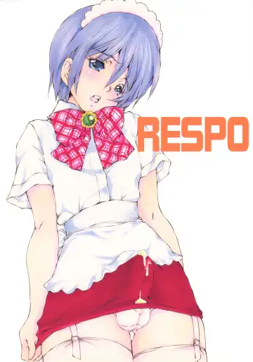 [Sano Takashi] RESPONDENT - Fhentai.net