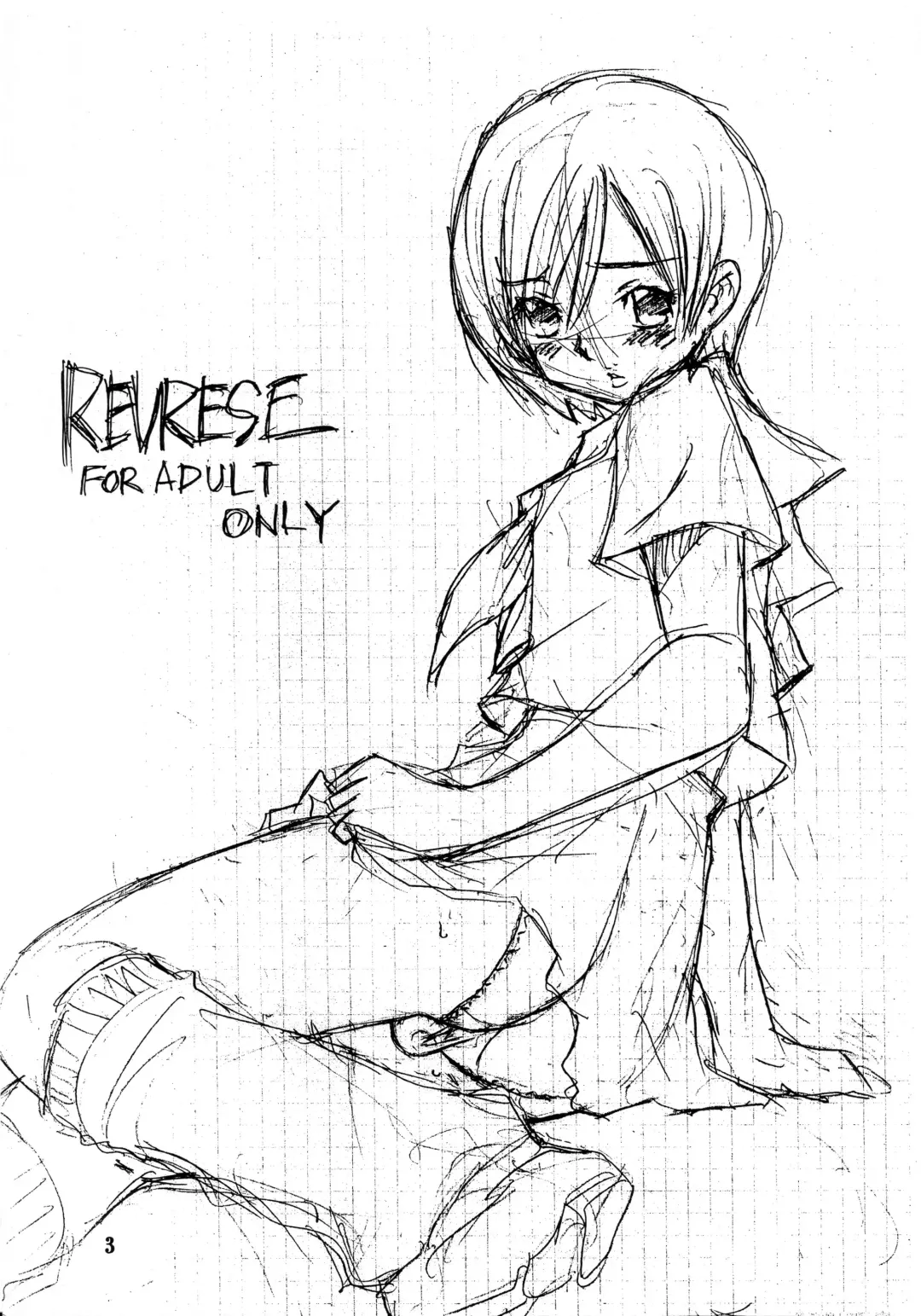 [Sano Takashi] REVERSE Fhentai - Page 2