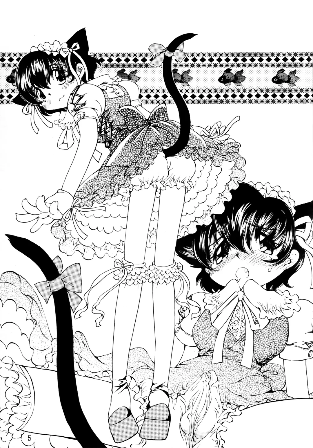 [Sano Takashi] Detour Fhentai - Page 4