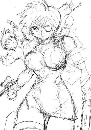 [Sano Takashi] Detour Fhentai - Page 33