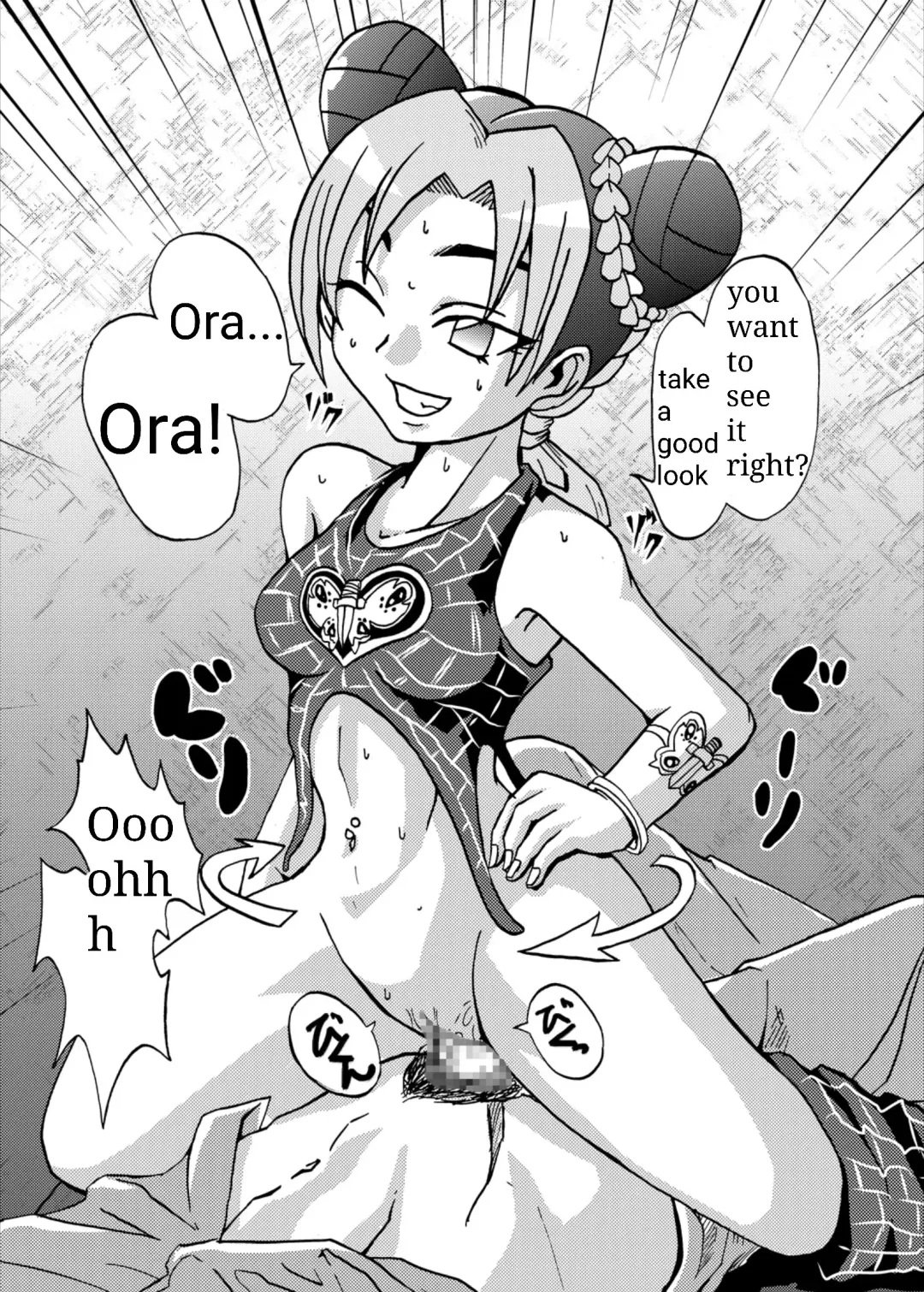 [Metameta] Jolyne Abnormal Play Fhentai.net - Page 12