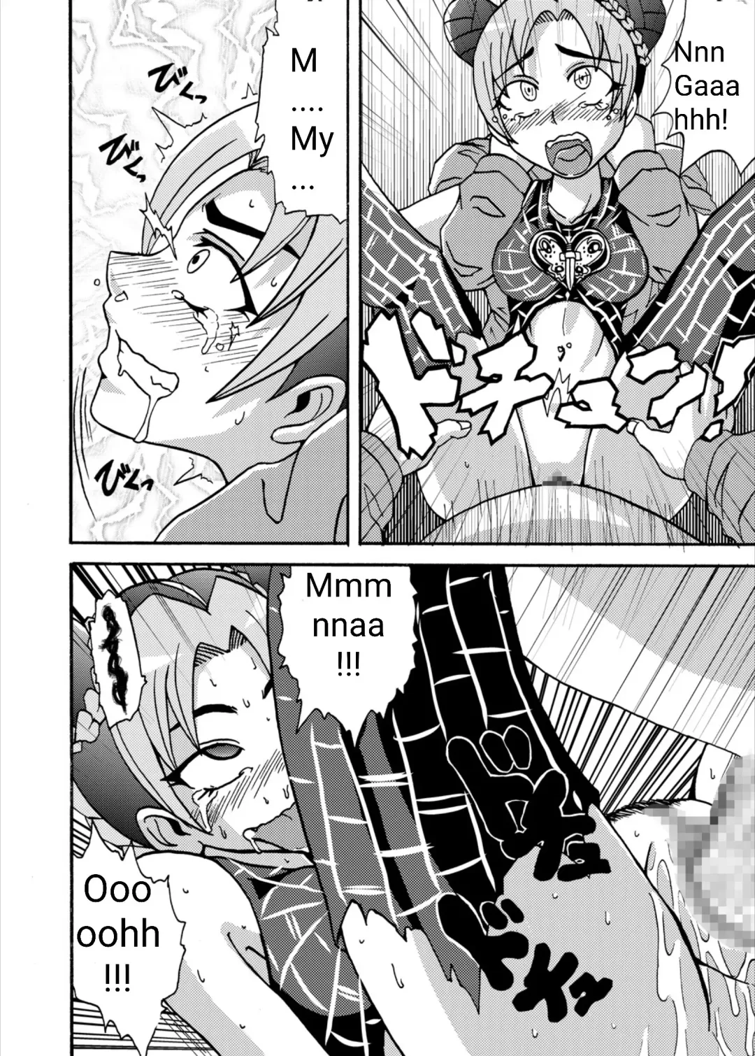 [Metameta] Jolyne Abnormal Play Fhentai.net - Page 17