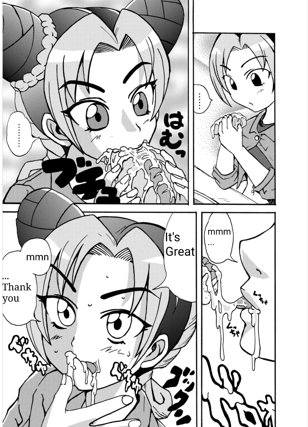 [Metameta] Jolyne Abnormal Play Fhentai.net - Page 4