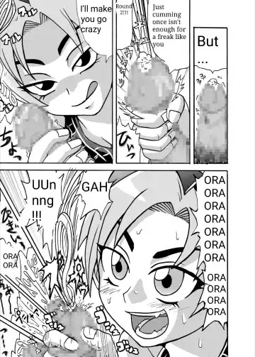 [Metameta] Jolyne Abnormal Play Fhentai.net - Page 14