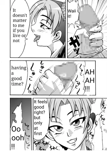 [Metameta] Jolyne Abnormal Play Fhentai.net - Page 9