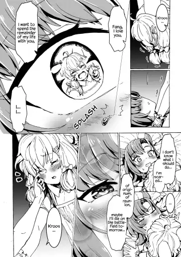 Fang x Kroos Fhentai.net - Page 10